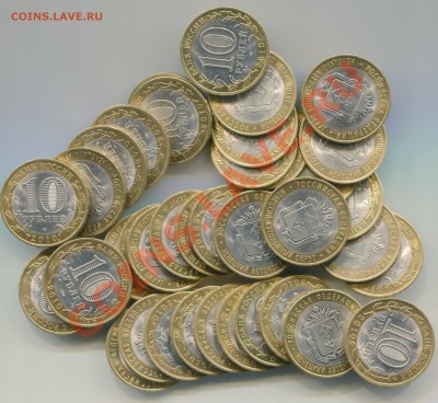 Ненецкий А. О.  120 руб - img193
