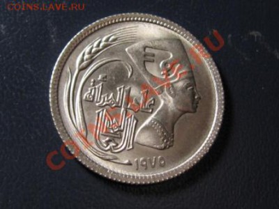 5 Пиастров Египет.Штемпельные. 2 шт. - IMG_2121.JPG