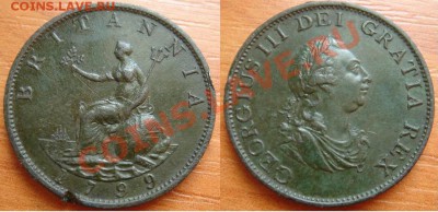 2 пенни 1799 Георг 3 до 26.09.12 22-00 - Полпенни 1799-3.JPG