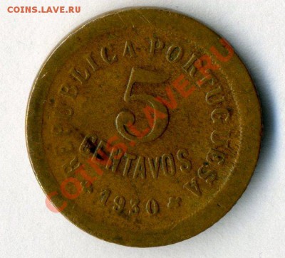 Португалия 5 сентаво 1930     до 23.09.2012  в 22-00 - Копия (4) img052