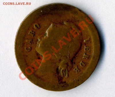 Португалия 5 сентаво 1930     до 23.09.2012  в 22-00 - Копия (4) img053