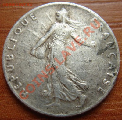 Франция: Ag 50 сантимов 1917 до 26.09.12, 22-00 - 50 сантимов 1917-2.JPG