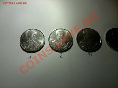 2 рубля Дурова 2012 Полководцы.4 раскола. - 2012-09-21-1551