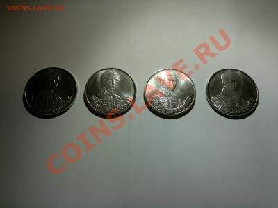 2 рубля Дурова 2012 Полководцы.4 раскола. - 2012-09-21-1549