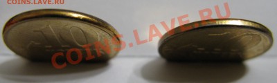 10к 2012г М, не прочекан гурта - IMG_0013.JPG