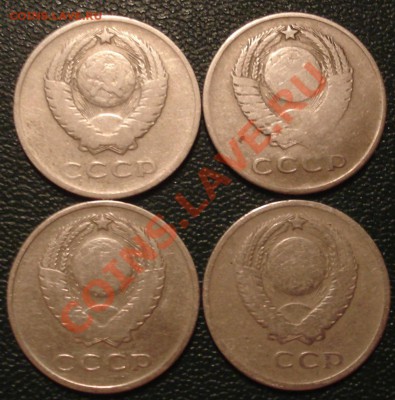 5 РУБЛЕЙ 2012 - 20 коп 1961_2