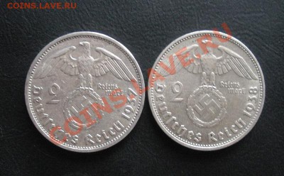 2 Марки 1937,38. года. До 23.09.12. В 22.00 - DSCN5564.JPG