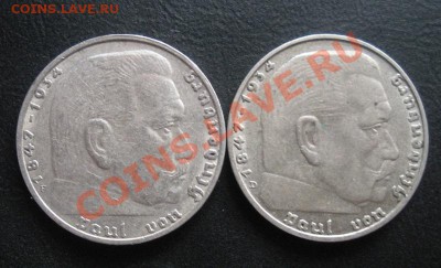 2 Марки 1937,38. года. До 23.09.12. В 22.00 - DSCN5561.JPG
