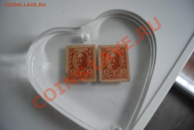 Помогите определить стоимость - DSC_0004.JPG