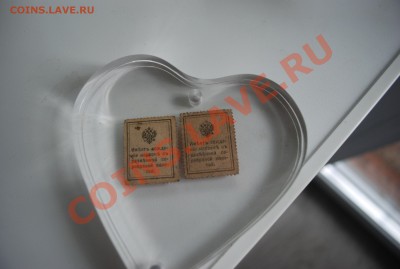 Помогите определить стоимость - DSC_0006.JPG
