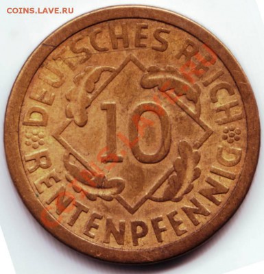 10  пфеннигов 1924 А до 27.09.12г. в 19.00 - IMAGE0067.JPG