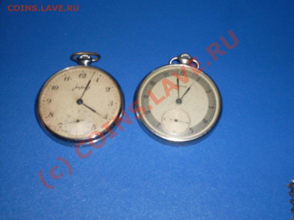 !!!!!!!ЧАСЫ КАРМАННЫЕ !!!!!! - SDC12269.JPG