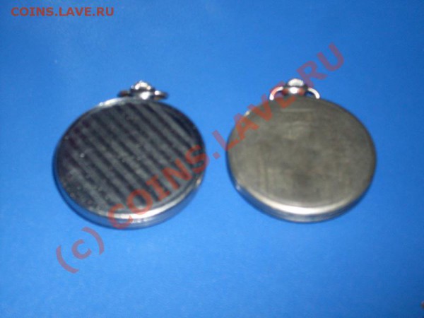 !!!!!!!ЧАСЫ КАРМАННЫЕ !!!!!! - SDC12267.JPG