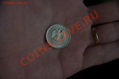 2 Рубля 2003 г.  до 20.08.12 22:00 - SDJ_1940.JPG