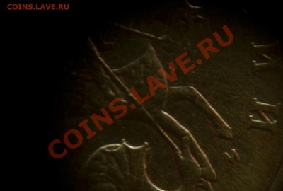 50 копеек 2002 м Шт. Е ? - 50 Копеек (3.1) шт. Г.JPG