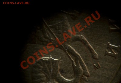 50 копеек 2002 м Шт. Е ? - 50 Копеек (2.1) шт. В.JPG