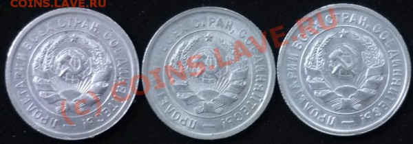 20к 31+32+33 - P1020573.JPG