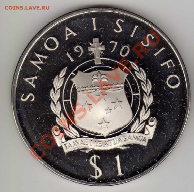 САМОА ТАЛА 1970 ПАПА РИМСКИЙ ДО 27.09.12 В 22Ч (3162) - img280