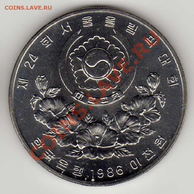 Ю.КОРЕЯ 2000 ВОН 1986 БОКС ДО 27.09.12 В 22.00МСК (3312) - img259