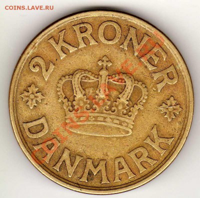 ДАНИЯ 2 КРОНЫ 1926 ДО 27.09.12 В 22.00МСК (3244) - img326