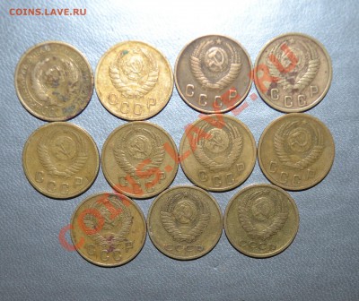 2 копейки СССР до 1966- 11 штук до 25.09.2012 21.00 мск - DSC_0186.JPG