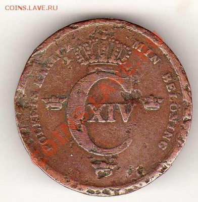 3 СКИЛЛИНГА 1836 ДО 27.09.12 В 22.00МСК (3093) - img299