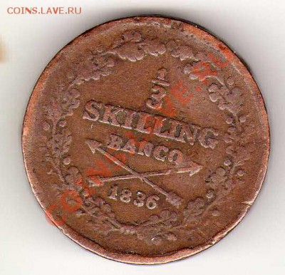 3 СКИЛЛИНГА 1836 ДО 27.09.12 В 22.00МСК (3093) - img332