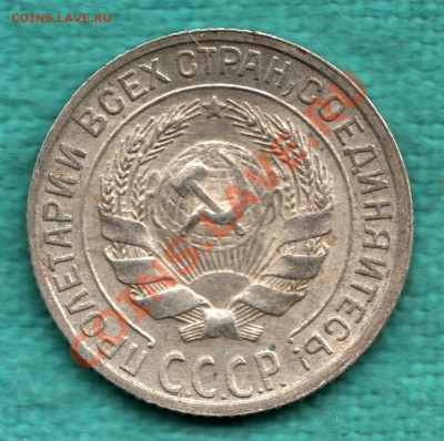  А до 27.09 - 354-Scan-120921-0001
