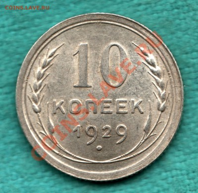  А до 27.09 - 354-Scan-120921-0002