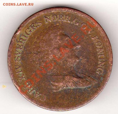 3 СКИЛЛИНГА 1839 ДО 27.09.12 В 22.00МСК (3068) - img300