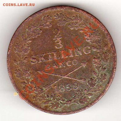 3 СКИЛЛИНГА 1839 ДО 27.09.12 В 22.00МСК (3068) - img333