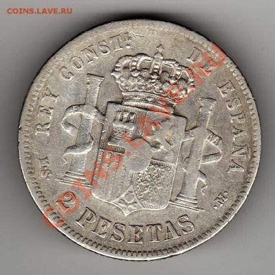 Ag ИСПАНИЯ 2 ПЕСЕТЫ 1881 ДО 27.09.12 В 22.00МСК (3044) - img340