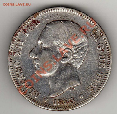 Ag ИСПАНИЯ 2 ПЕСЕТЫ 1883 ДО 27.09.12 В 22.00МСК (3046) - img308