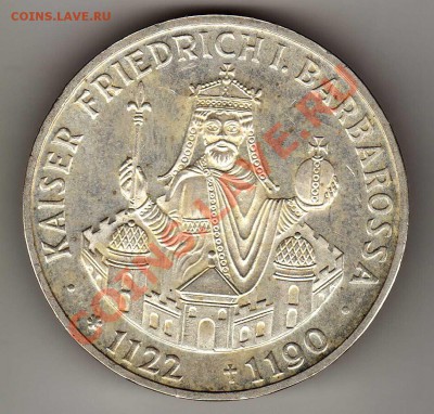 Ag ФРГ 10 МАРОК 1990F ФРИДРИХ БАРБАРОССА ДО 27.09-22Ч (2926) - img309