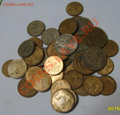 CCCР и Россия 5 кучек до 24.09.12. в 21.00 - S8300551