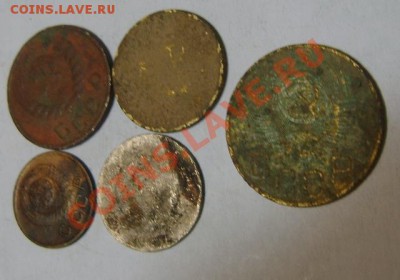 CCCР и Россия 5 кучек до 24.09.12. в 21.00 - S8300564