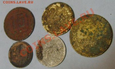 CCCР и Россия 5 кучек до 24.09.12. в 21.00 - S8300568