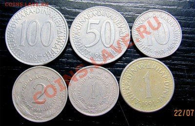 Q78 Подборка Югославии 6 шт. до 27.09 в 22°° - Q78 Yug 6 pcs_1