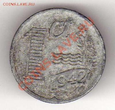 НИДЕРЛАНДЫ ЦЕНТ 1942 ДО 27.09.12 В 22.00МСК (3089) - img346