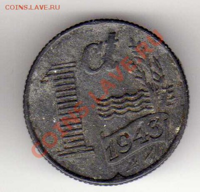 НИДЕРЛАНДЫ ЦЕНТ 1943 ДО 27.09.12 В 22.00МСК (3089) - img347