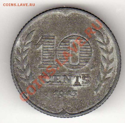 НИДЕРЛАНДЫ 10 ЦЕНТОВ 1943 ДО 27.09.12 В 22.00МСК (3089) - img351