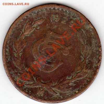 МЕКСИКА 5 СЕНТАВО 1929 ДО 27.09.12 В 22.00МСК (2827) - img374