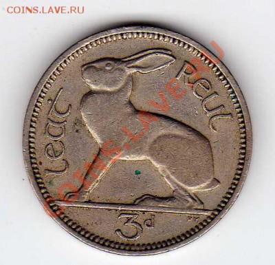 ИРЛАНДИЯ 3 ПЕНСА 1942 ЗАЯЦ ДО 27.09.12 В 22.00МСК (2827) - img379