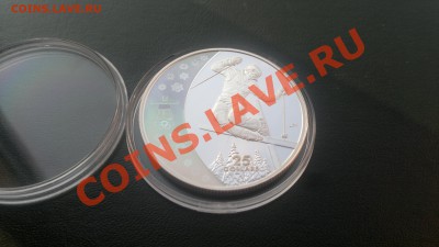 Канада 25$ 2008 Vancouver 2010 JM - Лыжник (Ag) Пруф - %212012-08-12-247