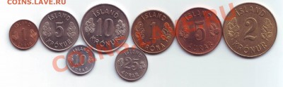 Лот монет Исландии. В блеске. до 27.09.12 в 22.00мск - 2