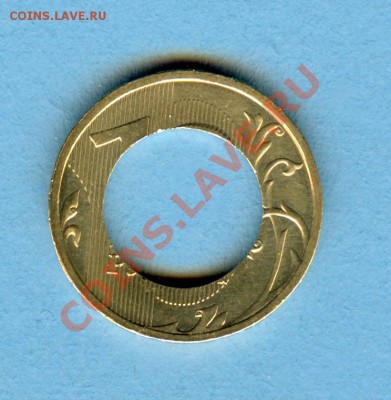 10р. 2010 шайбой - 10р дубль20001