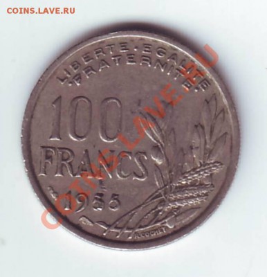 Старая Франция.100 Франков. 1955год. до 27.09.12 в 22.00мск - 100 франков. 1955 1.JPG