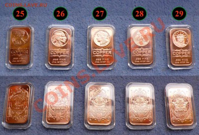 = Слитки США 2010-2012 Proof Like от 120 рублей =Ассортимент - 25-29
