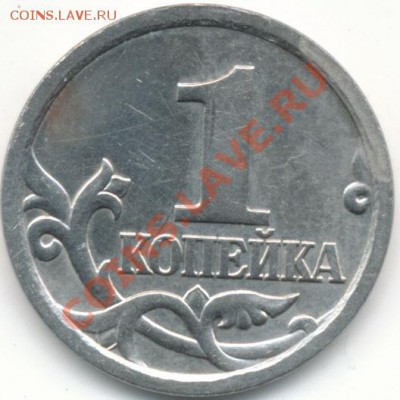 1к 2006гСПМД шт3.22б (Ю.К.) - IMG_0006