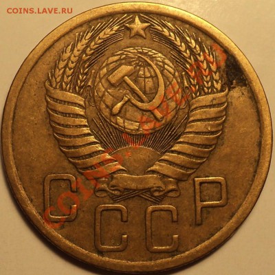 5 копеек 1950 Ф-64!До 25.09.2012!!! - DSC00858.JPG